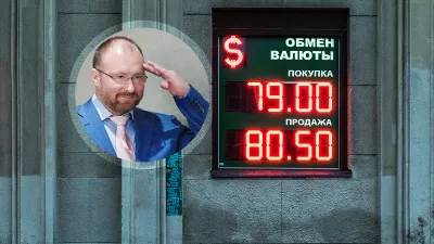 Игорь Лебедев