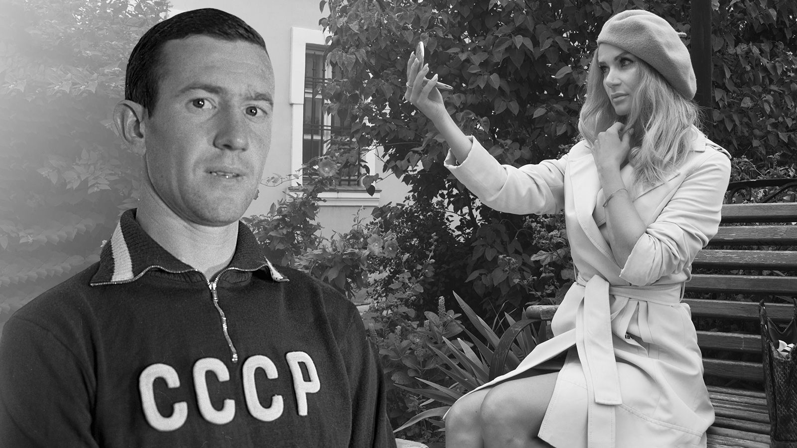 Игорь Численко