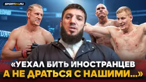 КУНИЕВ: «Если НОКАУТИРУЮ ВОЛКОВА, буду ПРЕТЕНДЕНТОМ» / Павлович vs Перейра, Хокит, ЛУЧШИЕ — РОССИЯНЕ