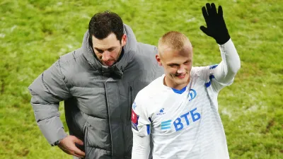 ФК Динамо Москва