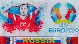 В оргкомитете отреагировали на информацию о возможном переносе Евро-2020 в Россию