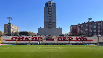ФК Амкар Пермь