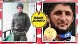 Играл с козлом в футбол, дарили Гелендваген, стрелял из лука. Спорт и жизнь чемпиона Олимпиады Садулаева: фото