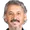 Атила Герин