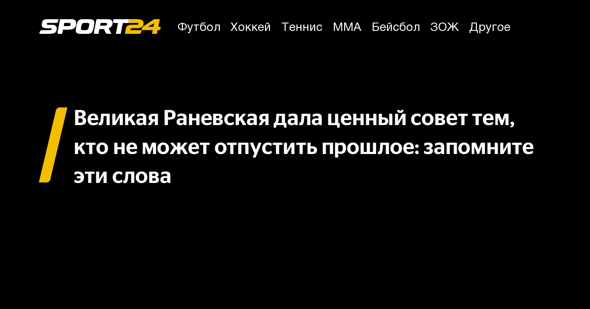 Возбудилась от большой скорости и с удовольствием дала водиле