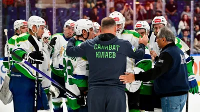 ХК Салават Юлаев Уфа