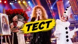 Тест: вставьте слова в популярные песни СССР — о каких профессиях пели знаменитые артисты?