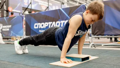 Народные Игры ГТО Спортлото