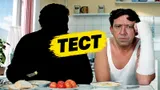 Тест по «Бриллиантовой руке»: кто из героев был в знаменитом кадре Гайдая?