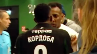 Мойзес, Джон Кордоба