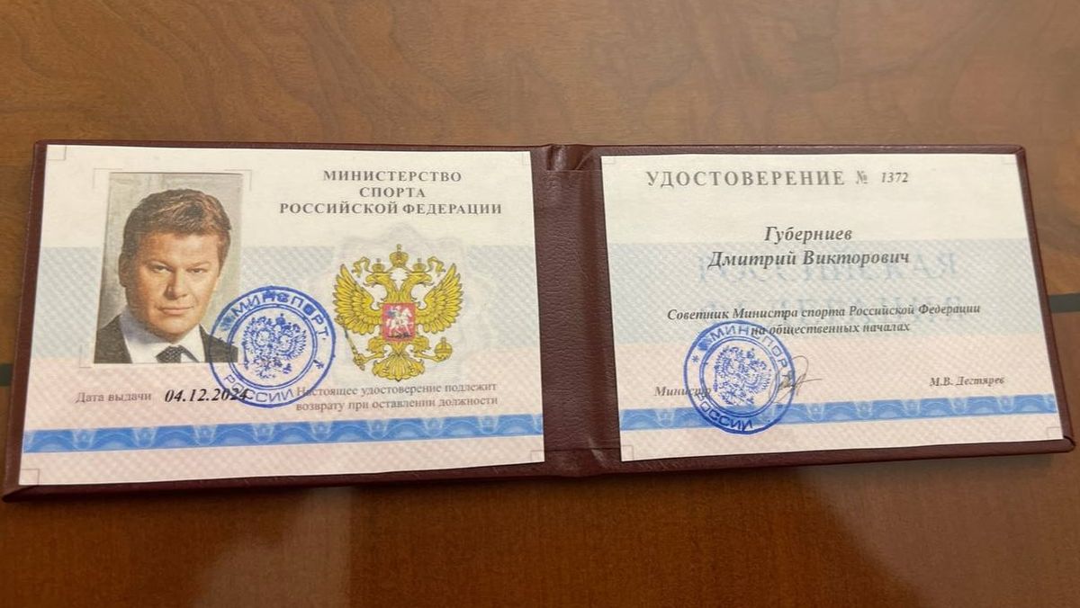 Губерниев ответил тем, кто в России хотел наказать его за поддержку Олимпиады в Париже: И где все эти наказатели