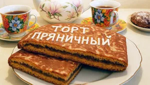 Этот странный торт продавали в СССР, а сейчас найти его почти невозможно: куда пропал «Пряничный»