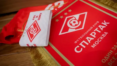 ФК Спартак Москва