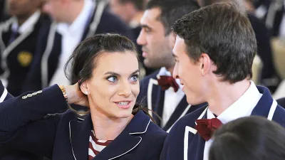 Елена Исинбаева