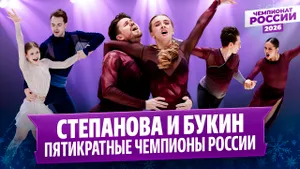 Спор Кагановской и Букина / Пасечник и Чиризано в тройке / Чемпионат России 2026