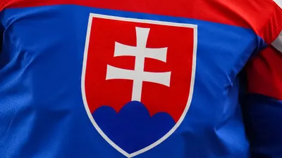 Сборная Словакии по хоккею, Юниорская сборная Словакии по хоккею (U18), Молодежная сборная Словакии по хоккею