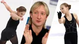 Неочевидные проблемы Трусовой и Косторной у Плющенко: нехватка льда и новая техника