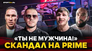 БИСУЛТАНОВ vs ПЕРЕВЯЗ: ПРАВДА о ДРАКЕ / ХАНТЕР vs МАЭСТРО, ЖЕСТКО о НИКАРХО, Prime FL
