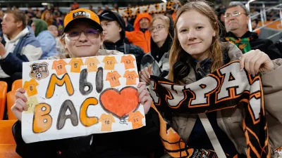 ФК Урал Екатеринбург, Болельщики