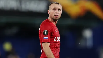 Денис Глушаков