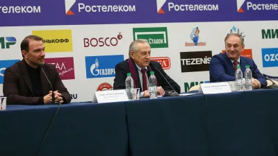 Чемпионат России по фигурному катанию