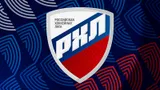ФХР представила логотип Российской хоккейной лиги