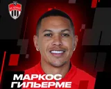 «Химки» объявили о переходе бразильца Маркоса Гильерме