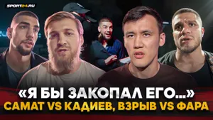 НАБИ vs ТУЙНОВ: TOP DOG НЕ РАЗРЕШИЛИ / САМАТ vs КАДИЕВ, ВЗРЫВ vs ФАРА: НЕНАВИСТЬ фанатов / Бои в США