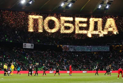 ФК Краснодар