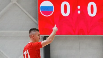 Сборная России по футзалу