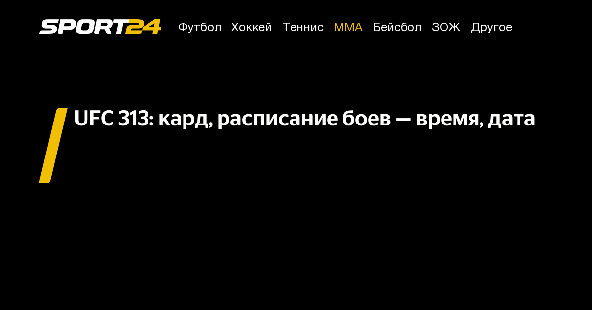 �������� Provimed ����-���: ����.