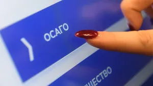 Продажи поддельных полисов ОСАГО пошли в гору: как не попасть на мошенников