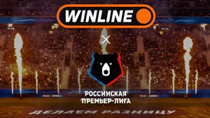 WINLINE и РПЛ продлили сотрудничество на 4 сезона