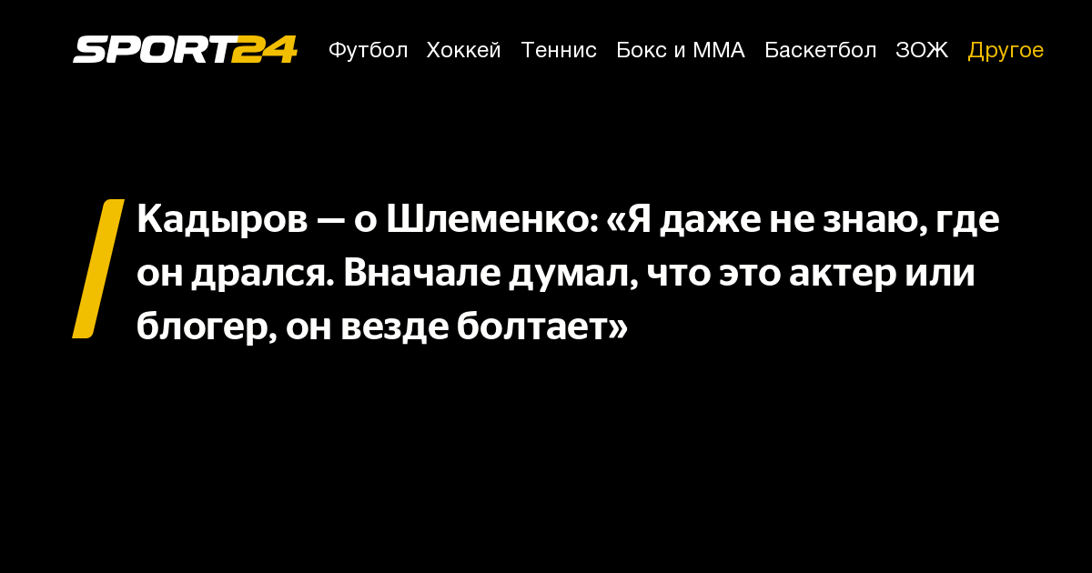 мем думать надо. в начале думай. сначала мужчины говорят. в начале думай. удивляешься как быстро проходит день.