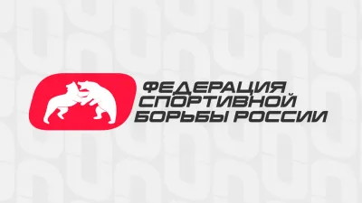 Борьба