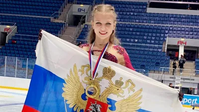 Александра Трусова / Игнатова