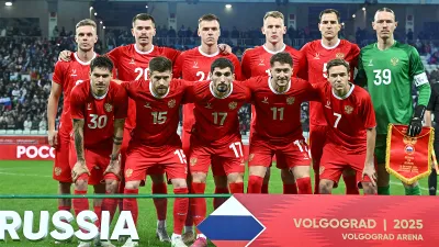 Сборная России по футболу