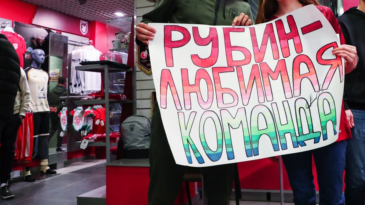 Президент «Рубина»: «Завершается строительство Центра развития футбола. Он будет одним из лучших в мире»