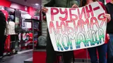 «Рубин» согласовал трансфер Тонья за €2 млн: игрок прошел медосмотр, стороны обсуждают условия контракта