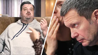 Василий Уткин