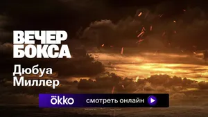����������� + ��������� ��������: ����.