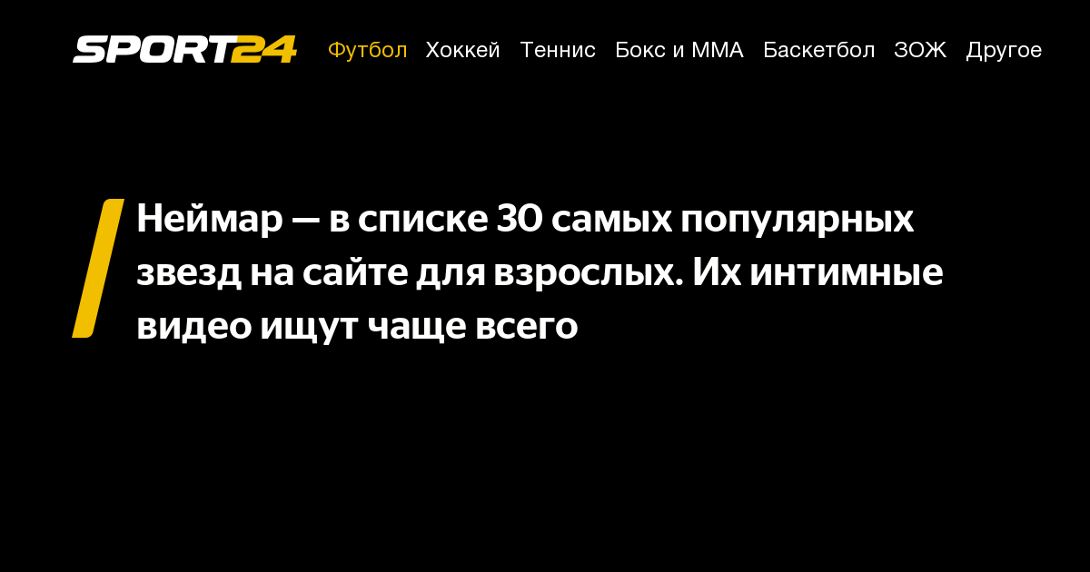 Муж Анны Хилькевич опубликовал домашнее видео любимой