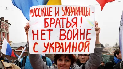 Молодежная сборная Украины по футболу
