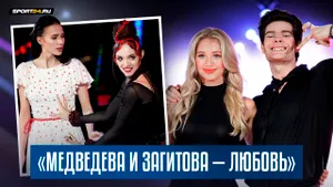 Леонтьева и Горелкин — выбор музыки на сезон / Крутая Загитова / Помощь Степановой