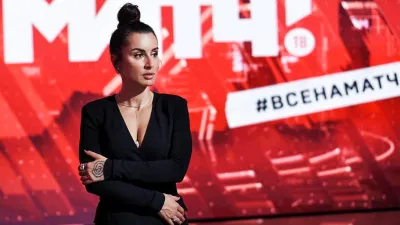 Тина Канделаки