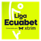 Эквадор. Лига Про