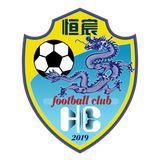 Гуанси Хэнчэн