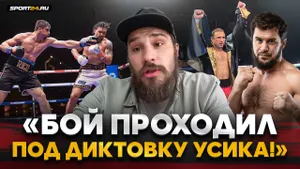ТУЙНОВ про УСИК vs ВЕРХУВЕН: «РАННЯЯ остановка, НО…» / ЖЕСТКИЙ ответ Никулину, бой с Хайбулой