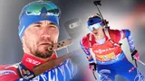Сборная России осталась без медалей в последний день чемпионата мира. Масс-старты в Поклюке. Как это было