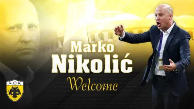 Марко Николич